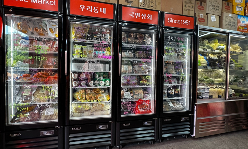 매장 내부 신선식품 냉장고